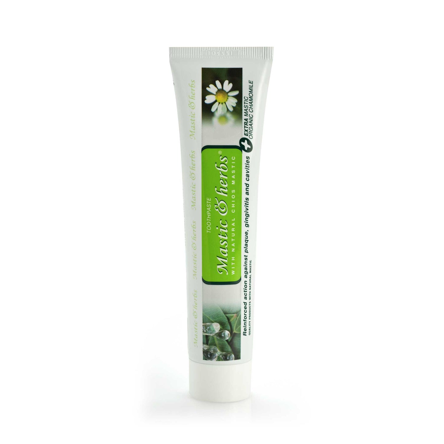 Dentifrice à l'huile de mastic de Chios et à la camomille bio