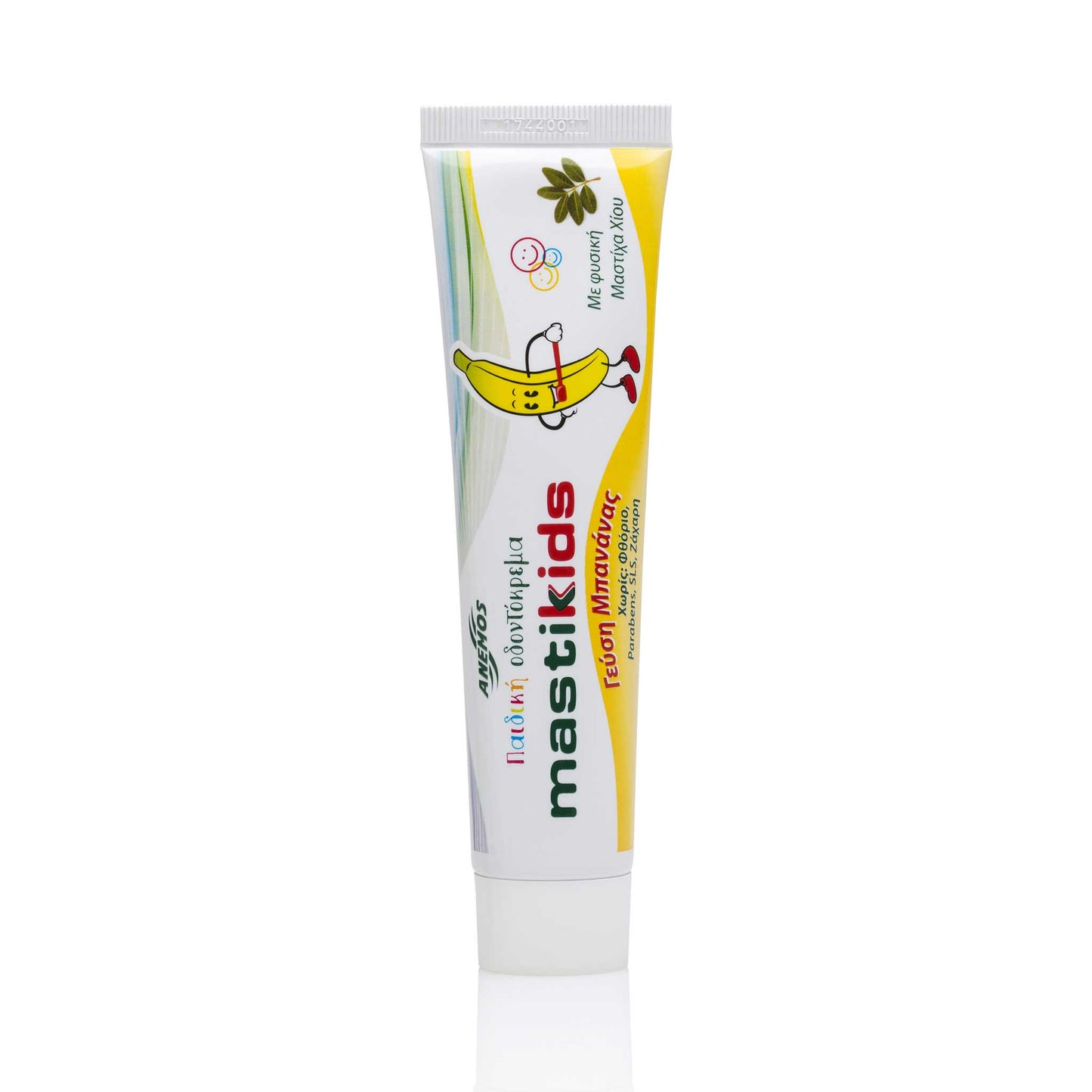 Mastic Kids: toothpaste with mastic and banana for children