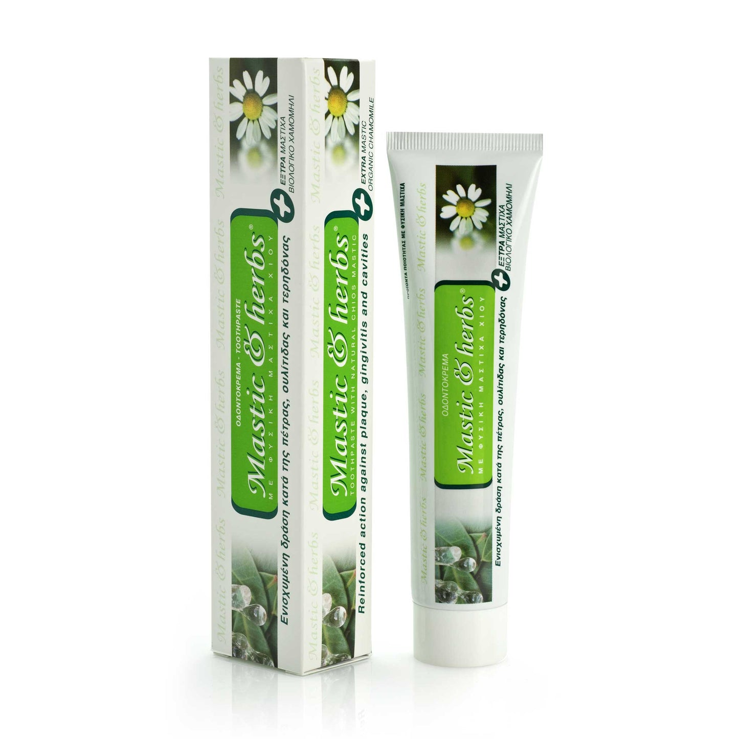 Toothpaste with Chios mastic gum oil and organic chamomile