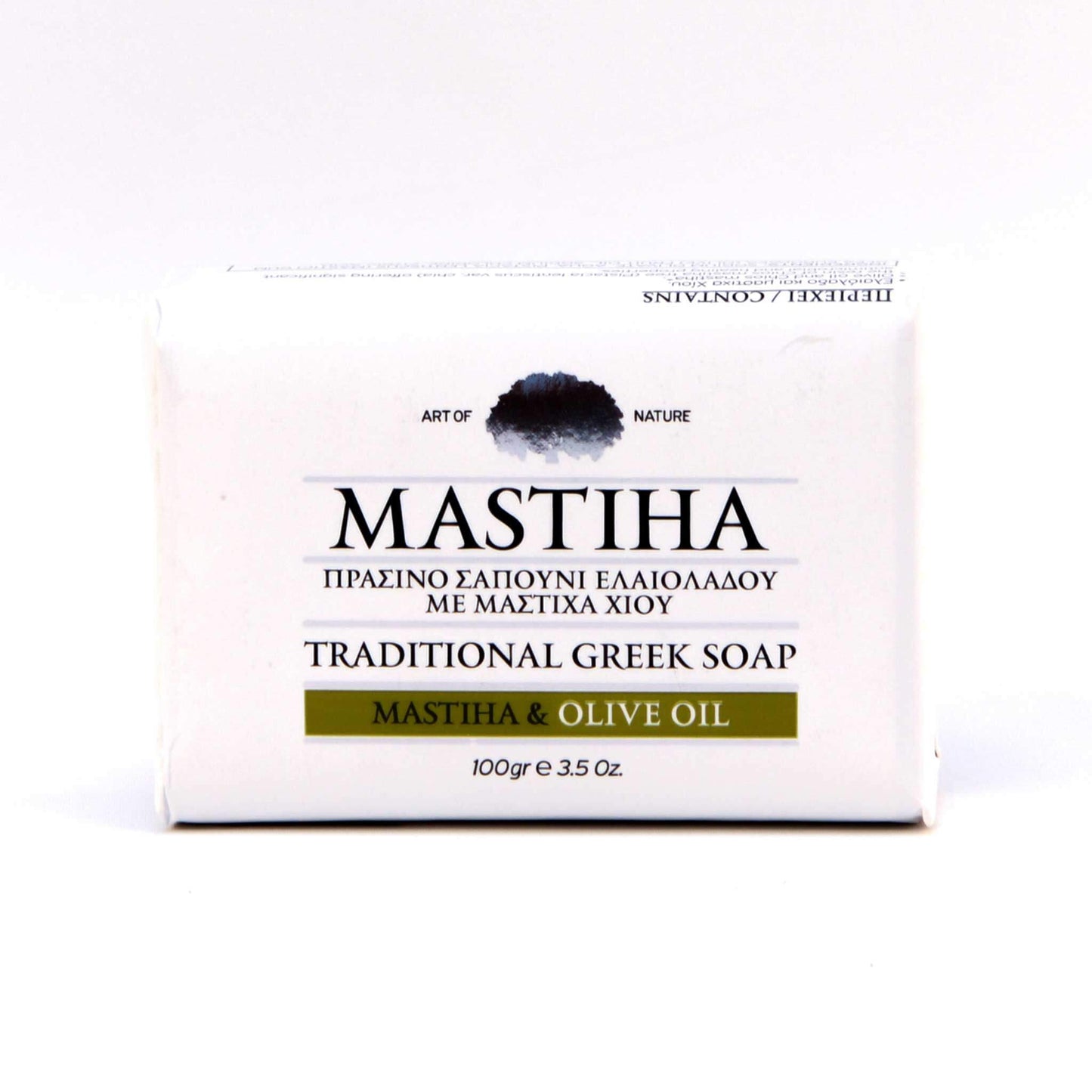 Traditional greek olive oil soap with mastic