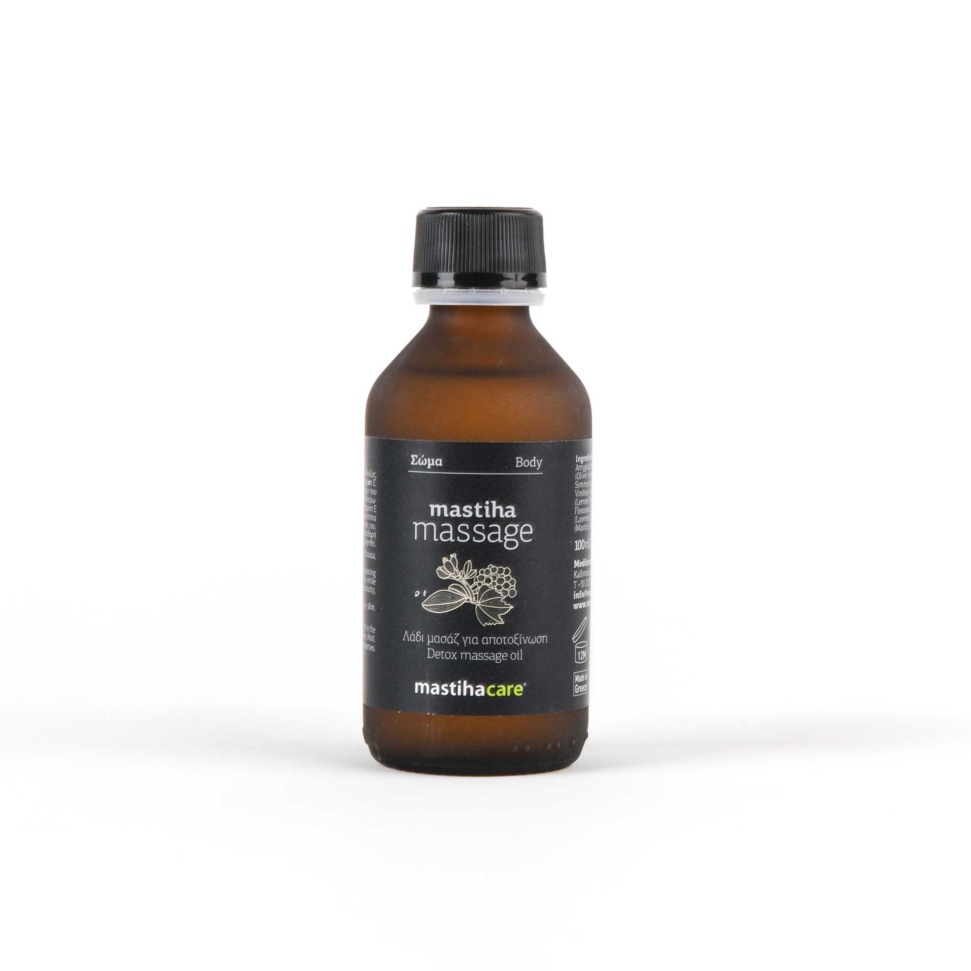 Detox massage oil with mastic 100 ml