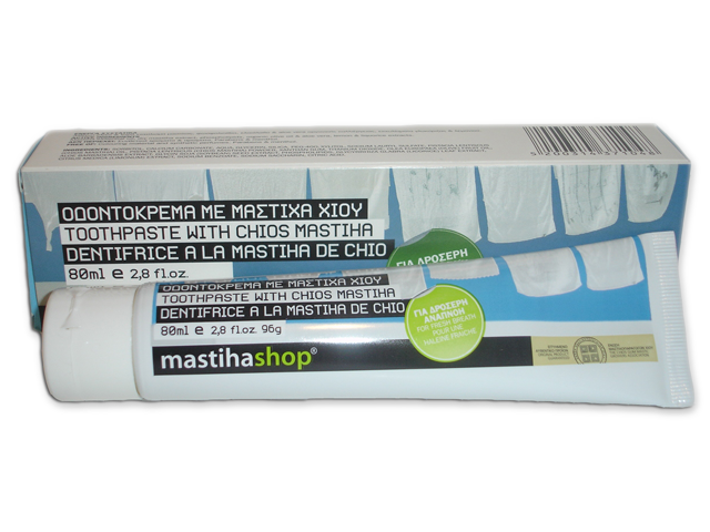 mastihashop mastic tooth paste Chios Mastic gum 