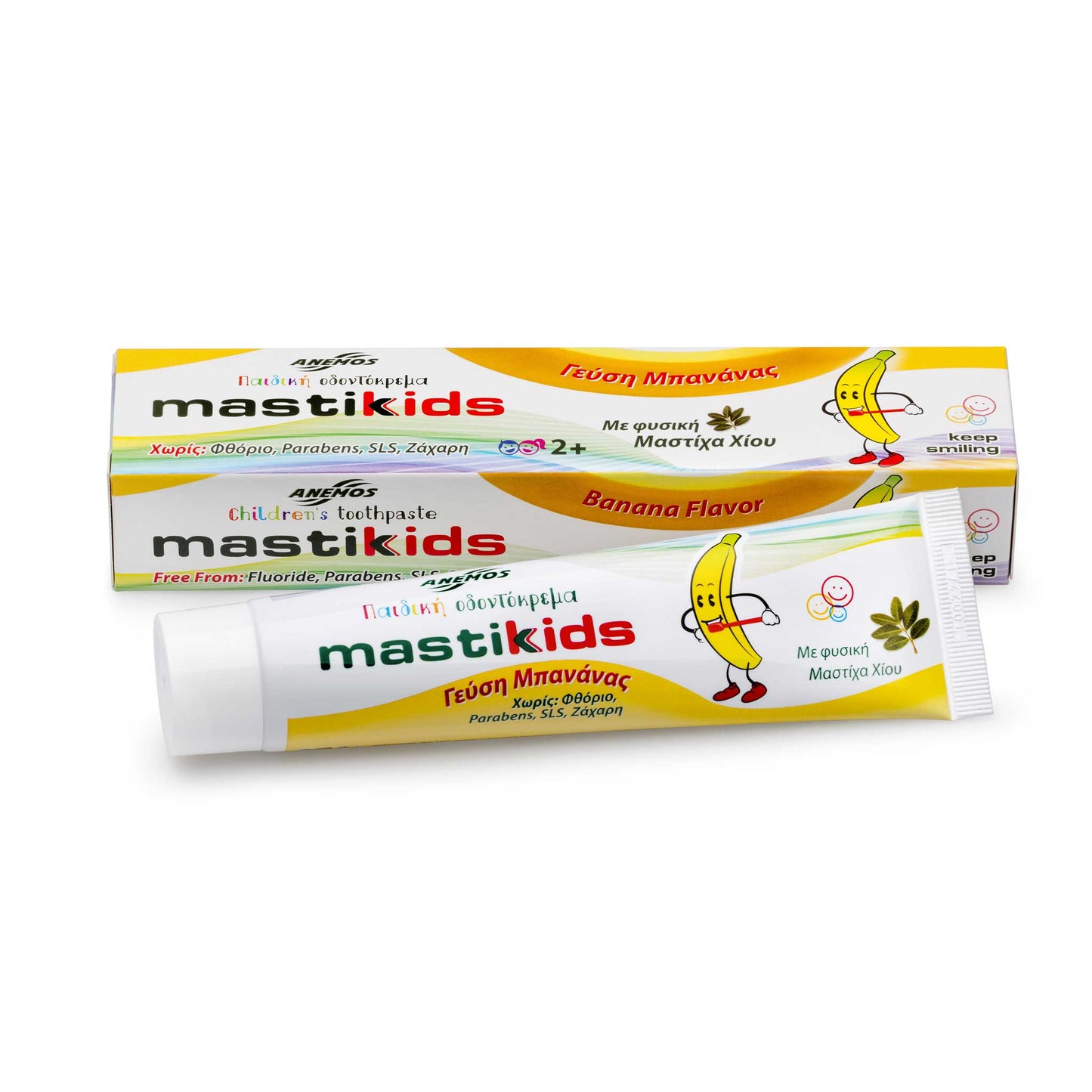 Mastic Kids: toothpaste with mastic and banana for children